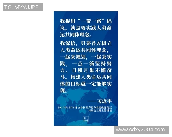 以国王为中心探讨权力运作与治国理政的深刻内涵及其历史影响