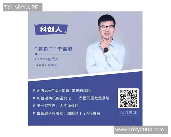 张强独家分享街舞心得与技巧提升之路的探索与体会