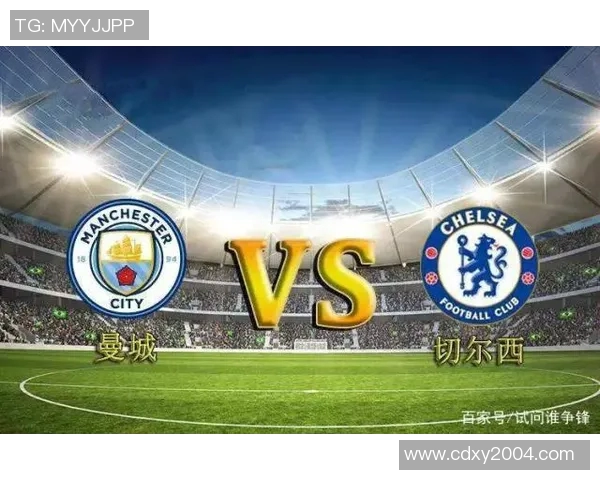 曼城足球文化的崛起与城市发展之间的深刻联系分析