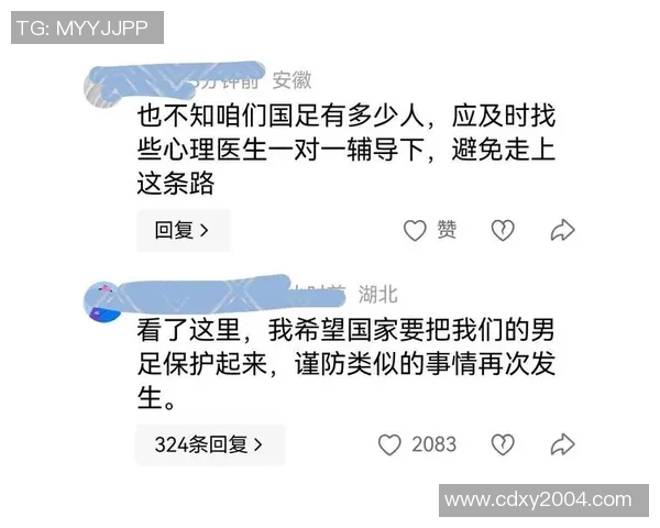 48岁足球明星意外去世引发全球球迷哀悼与追忆