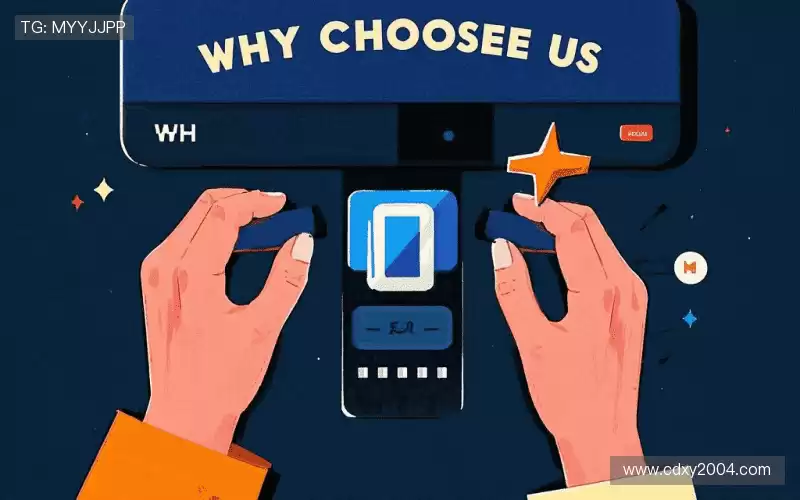 我们的品牌价值